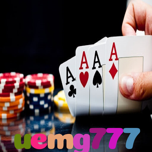  uemg777