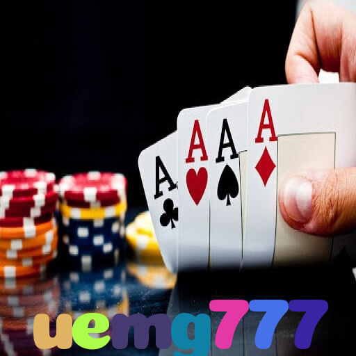  uemg777