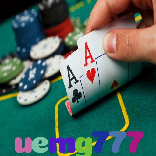  uemg777