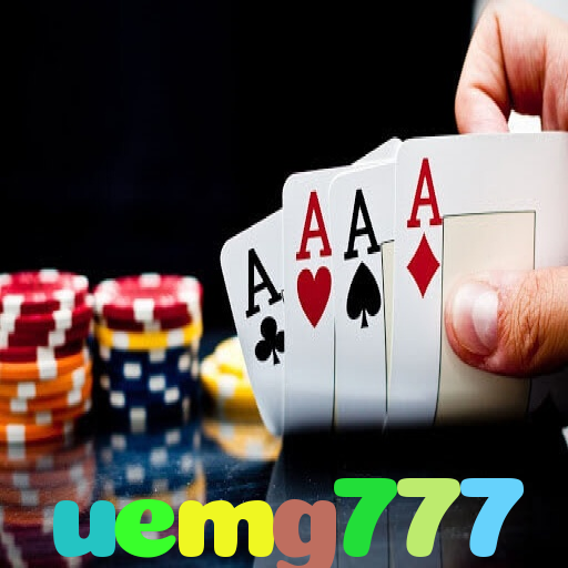  uemg777