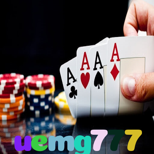  uemg777