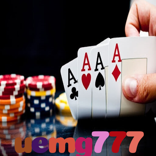  uemg777