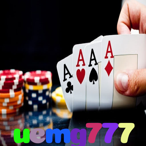  uemg777