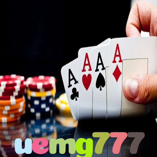  uemg777