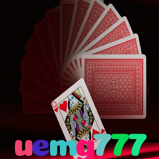  uemg777