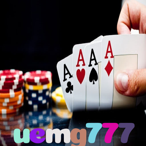  uemg777