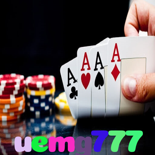  uemg777