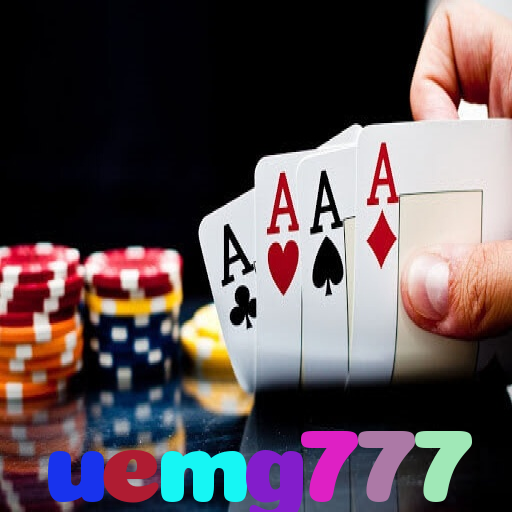  uemg777