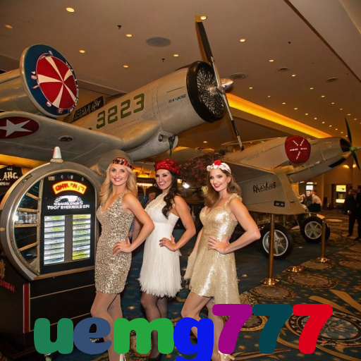  uemg777