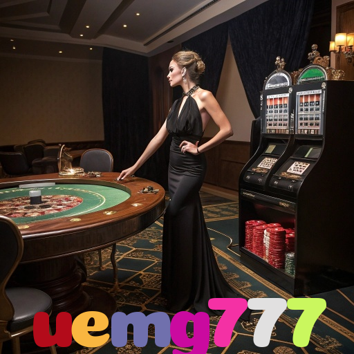  uemg777