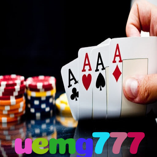  uemg777