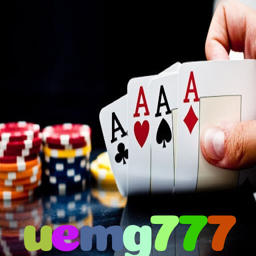  uemg777