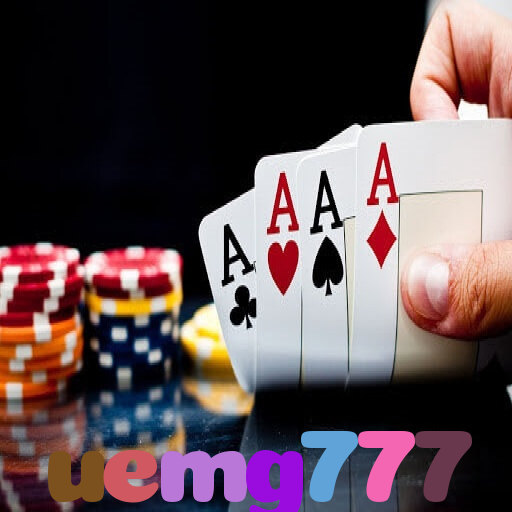  uemg777