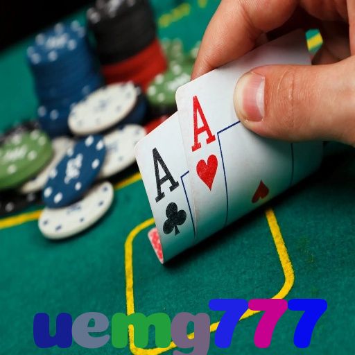  uemg777
