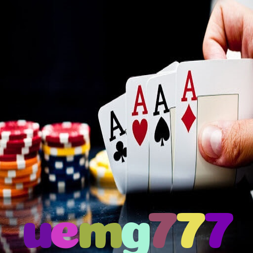  uemg777
