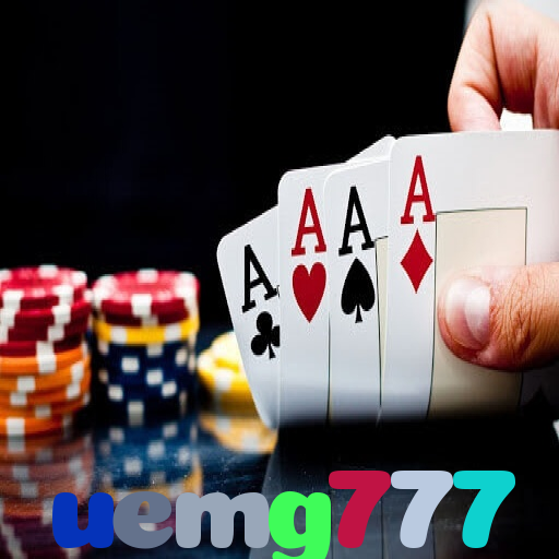 uemg777