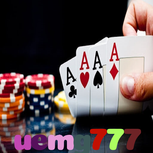  uemg777