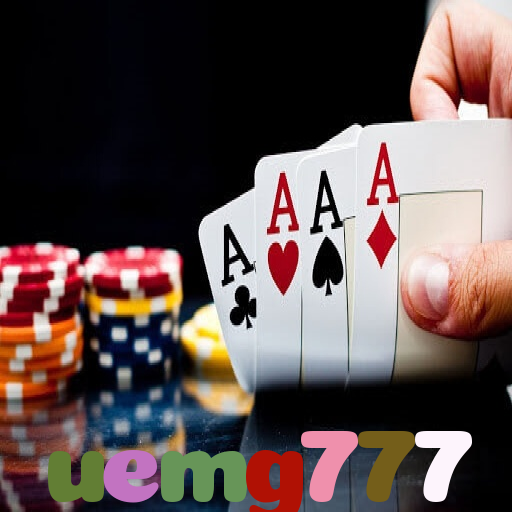  uemg777
