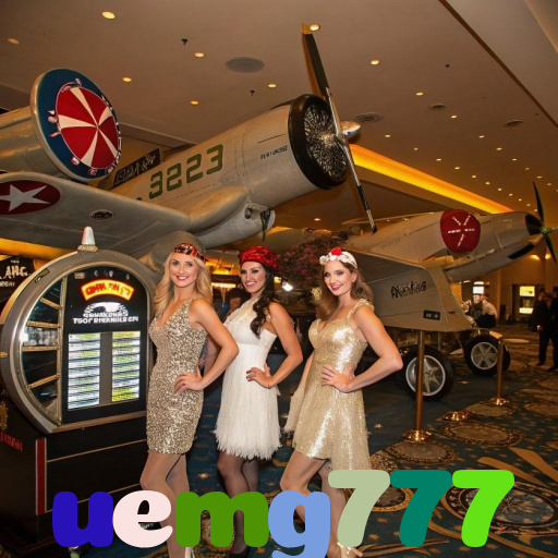  uemg777