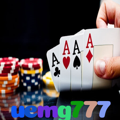  uemg777
