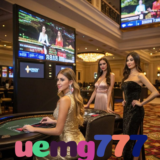  uemg777