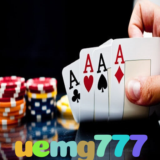  uemg777