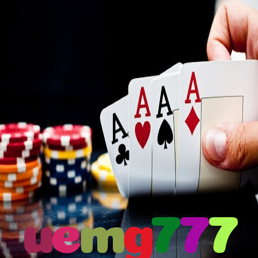  uemg777