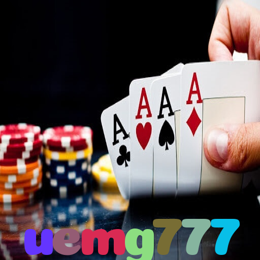  uemg777