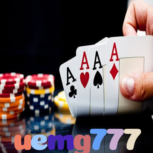  uemg777