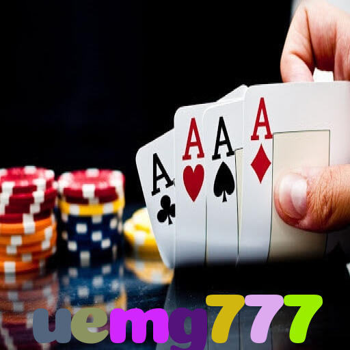  uemg777