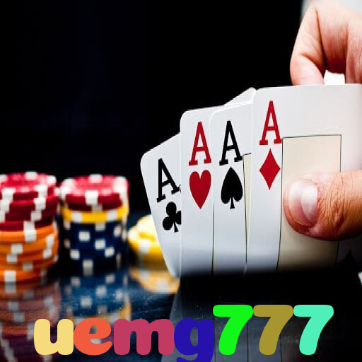  uemg777