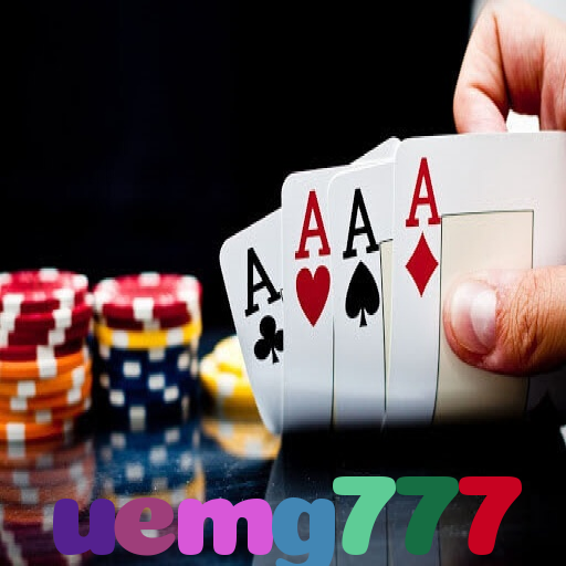  uemg777
