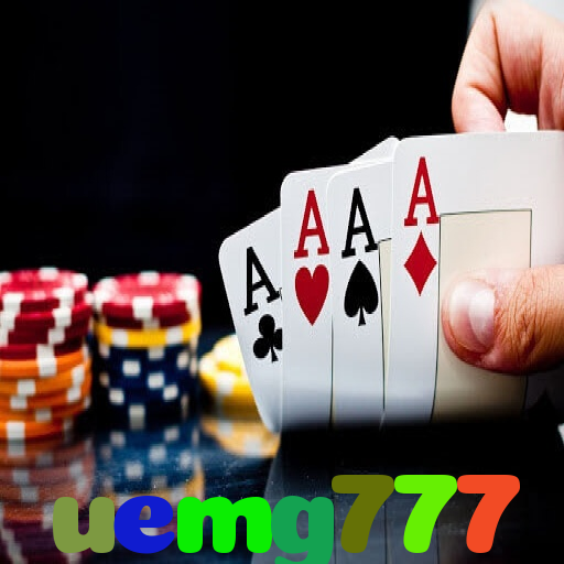  uemg777