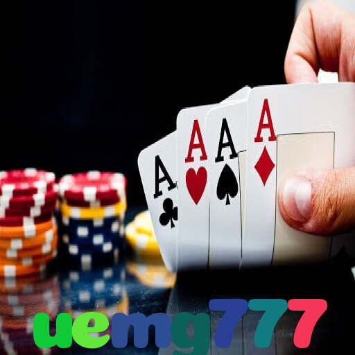  uemg777
