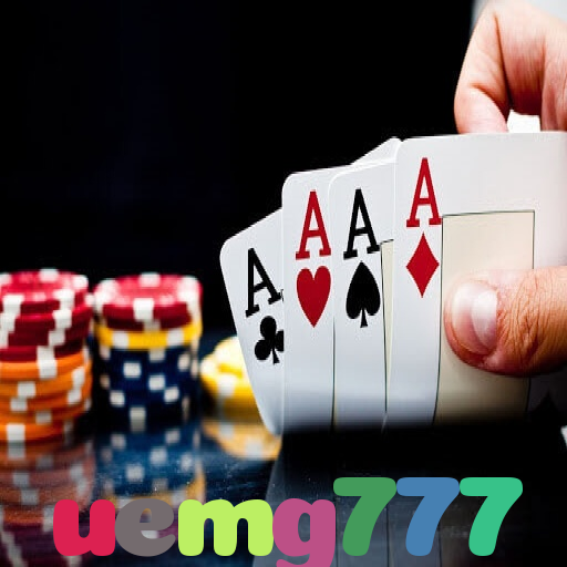  uemg777