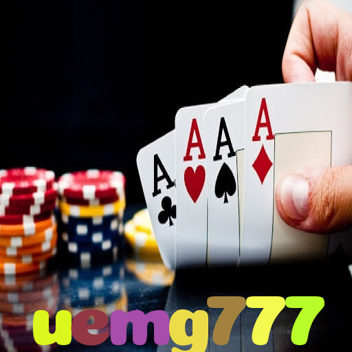  uemg777