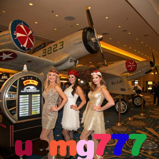  uemg777