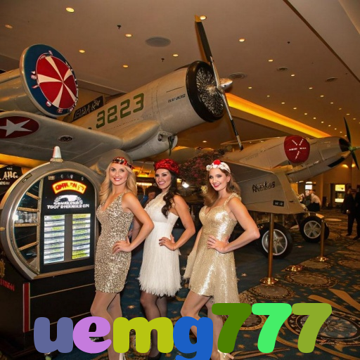  uemg777