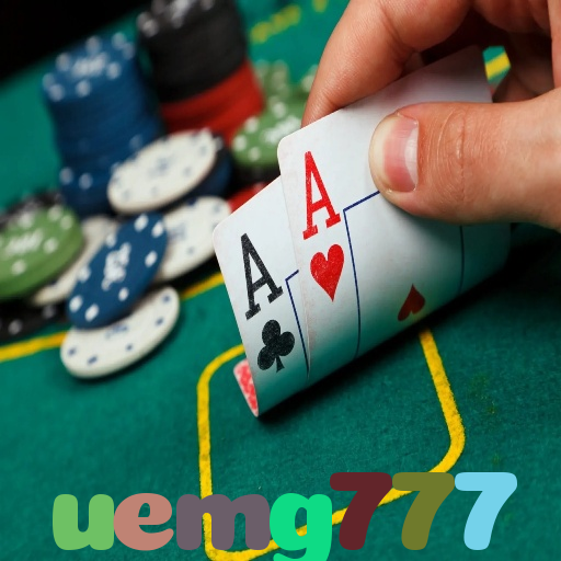  uemg777
