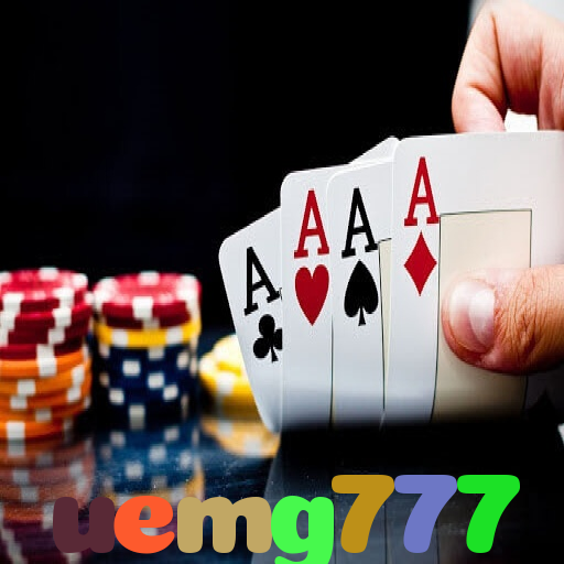  uemg777