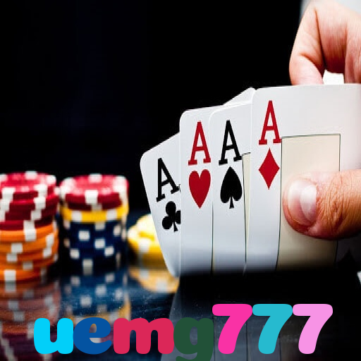  uemg777
