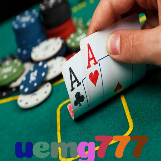  uemg777