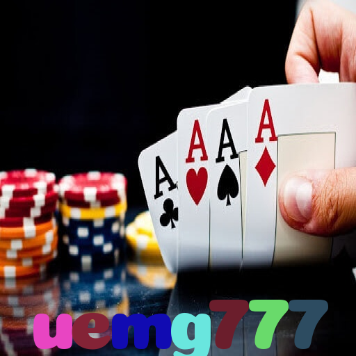 uemg777