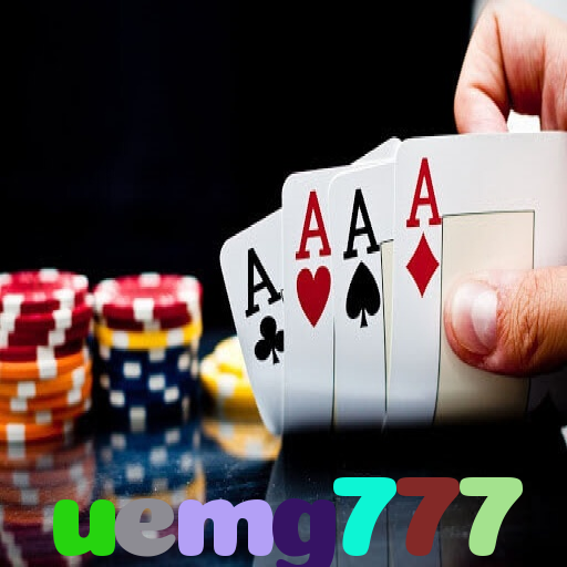  uemg777
