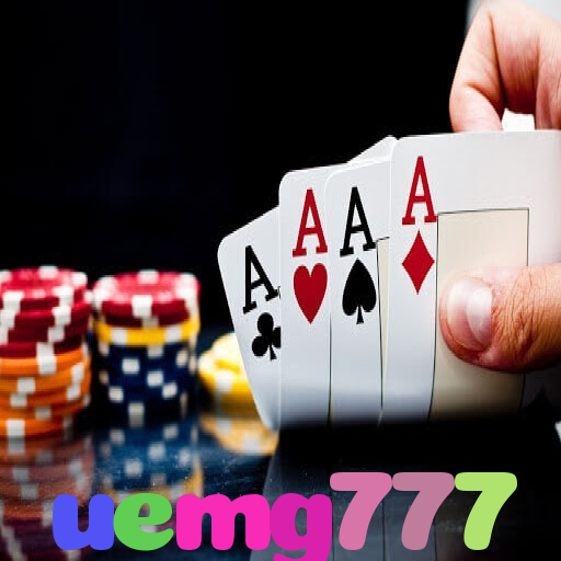  uemg777