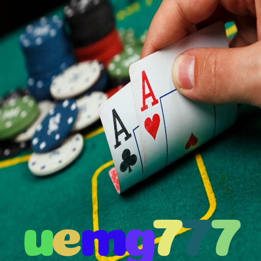  uemg777