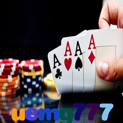  uemg777