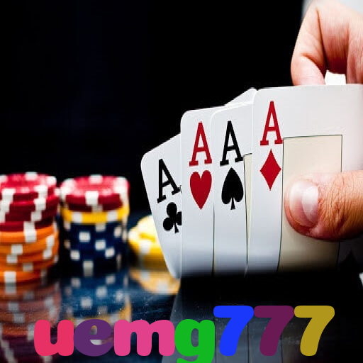  uemg777