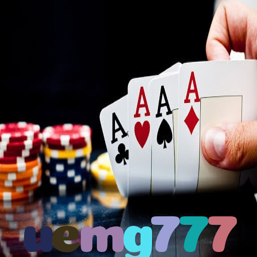  uemg777