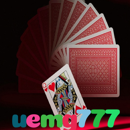  uemg777